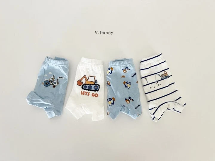 V Bunny - Korean Children Fashion - #childrensboutique - Crane Boy Underwear - 2