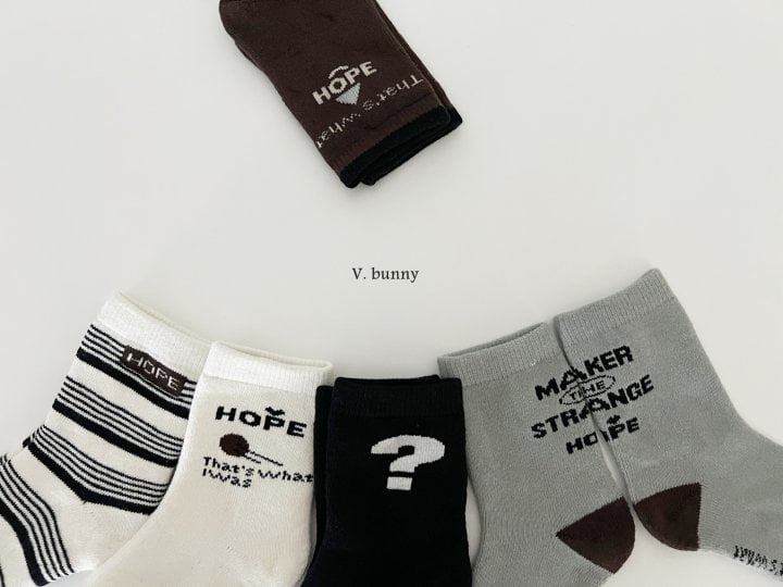 V Bunny - Korean Children Fashion - #childrensboutique - Question Mark Socks Set - 9