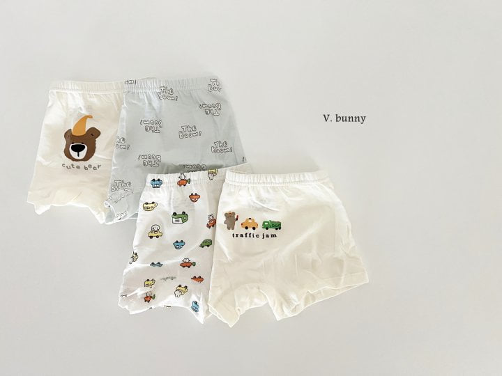 V Bunny - Korean Children Fashion - #designkidswear - Traffic Boy Underwear - 2