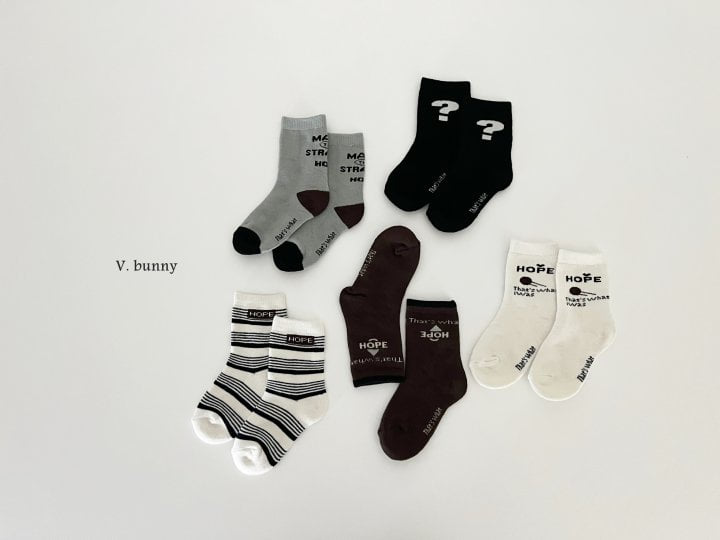 V Bunny - Korean Children Fashion - #designkidswear - Question Mark Socks Set - 10