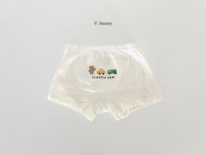 V Bunny - Korean Children Fashion - #discoveringself - Traffic Boy Underwear - 3