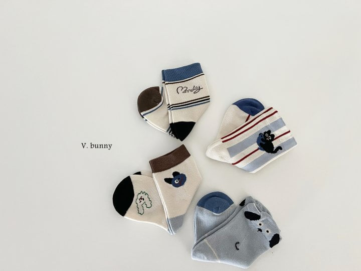 V Bunny - Korean Children Fashion - #discoveringself - Nero Socks Set - 9