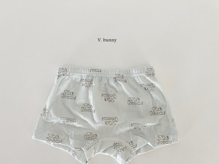 V Bunny - Korean Children Fashion - #kidsstore - Traffic Boy Underwear - 6