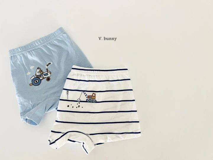 V Bunny - Korean Children Fashion - #kidzfashiontrend - Crane Boy Underwear - 8