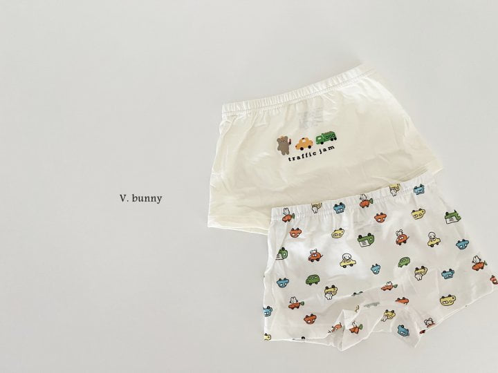 V Bunny - Korean Children Fashion - #kidzfashiontrend - Traffic Boy Underwear - 7