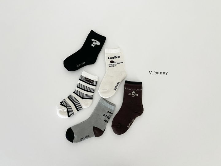 V Bunny - Korean Children Fashion - #kidzfashiontrend - Question Mark Socks Set