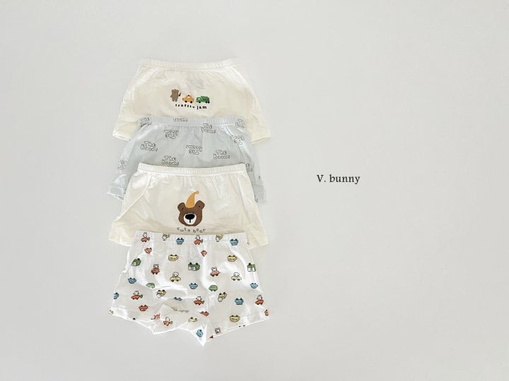 V Bunny - Korean Children Fashion - #littlefashionista - Traffic Boy Underwear - 9