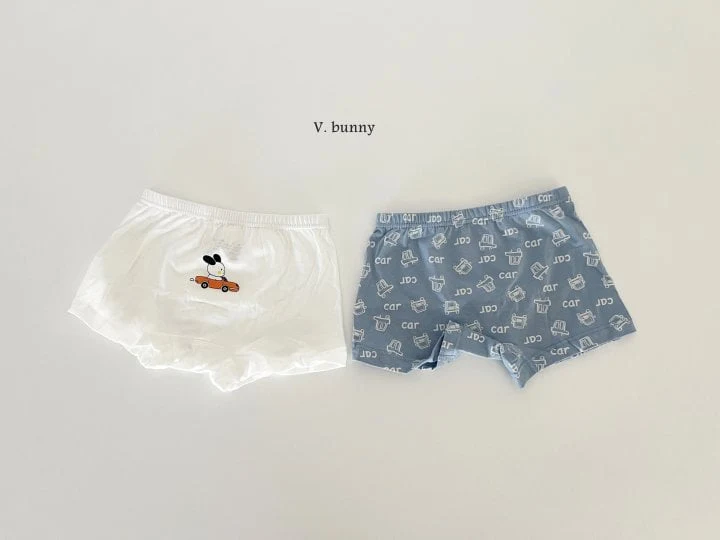 V Bunny - Korean Children Fashion - #littlefashionista - Baseball Boy Underwear - 7