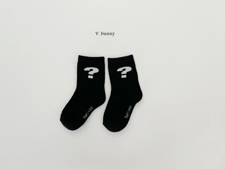 V Bunny - Korean Children Fashion - #littlefashionista - Question Mark Socks Set - 3