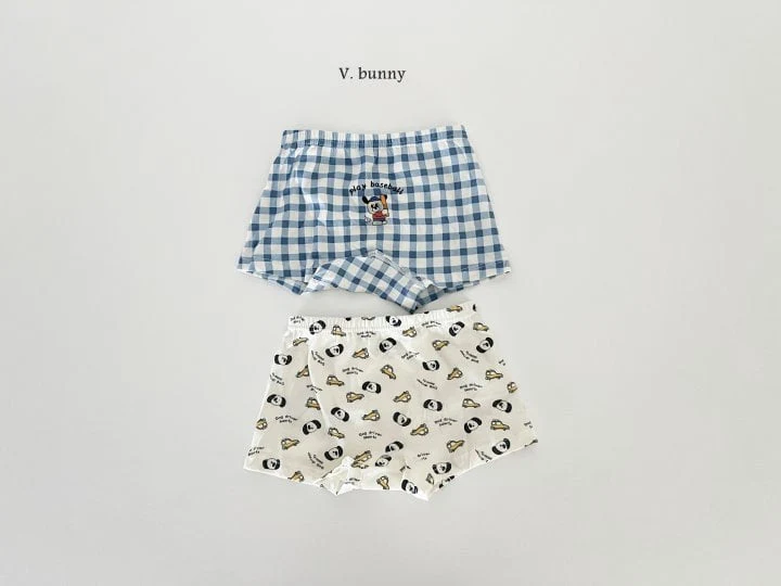 V Bunny - Korean Children Fashion - #magicofchildhood - Baseball Boy Underwear - 8