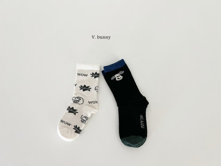 V Bunny - Korean Children Fashion - #magicofchildhood - Wow Dog Socks Set - 7