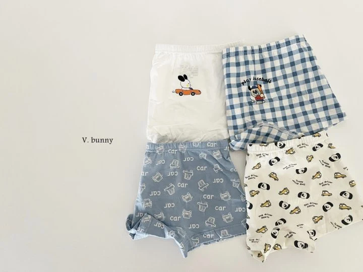 V Bunny - Korean Children Fashion - #minifashionista - Baseball Boy Underwear - 9