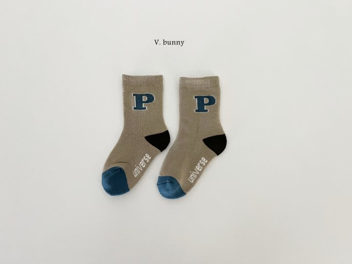 V Bunny - Korean Children Fashion - #prettylittlegirls - Alphabet Socks Set - 5