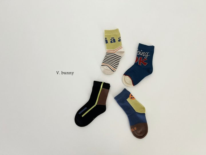 V Bunny - Korean Children Fashion - #prettylittlegirls - Going Socks Set