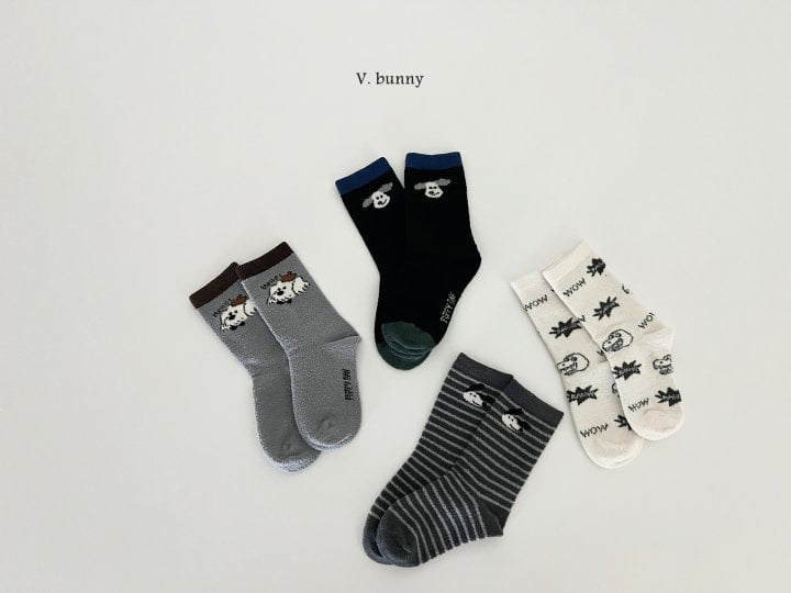 V Bunny - Korean Children Fashion - #prettylittlegirls - Wow Dog Socks Set - 9