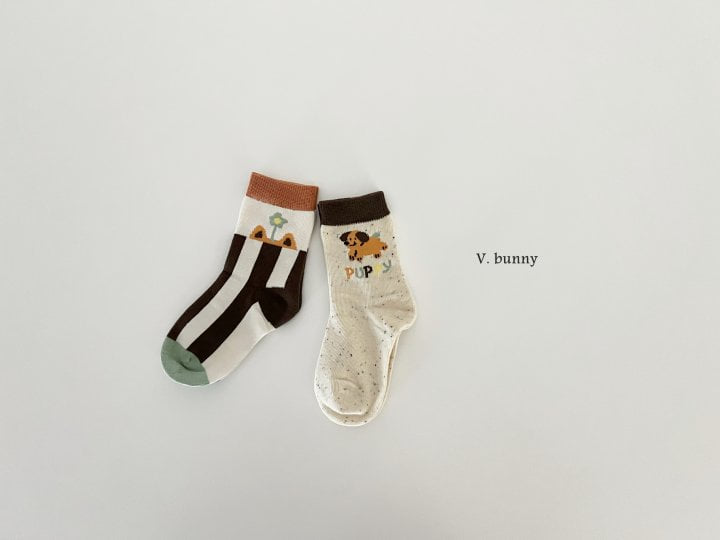 V Bunny - Korean Children Fashion - #stylishchildhood - Long Dog Socks Set - 7