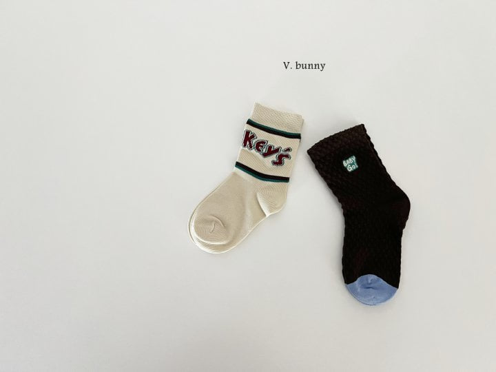 V Bunny - Korean Children Fashion - #todddlerfashion - Baby Go Socks Set - 7