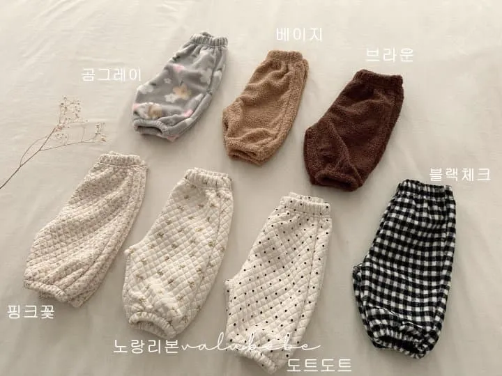 Valu Bebe - Korean Baby Fashion - #babyootd - Winter Emboss Pants (Baby) - 10