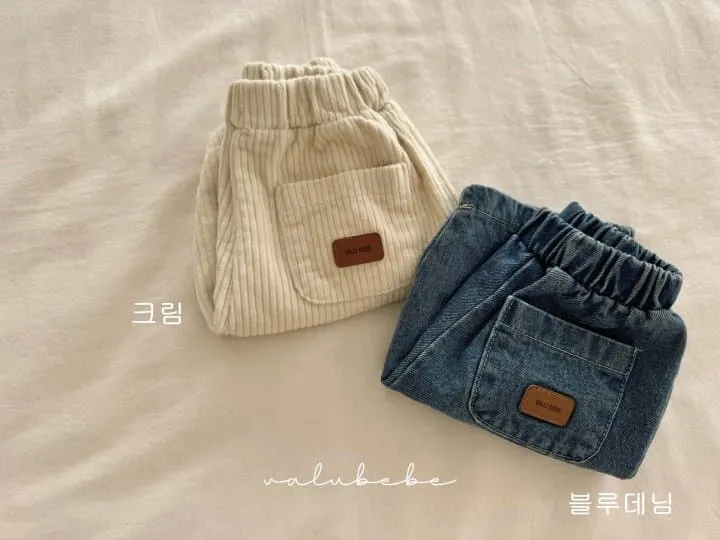 Valu Bebe - Korean Baby Fashion - #babyoutfit - Romal Pocket Pants (Baby) - 6