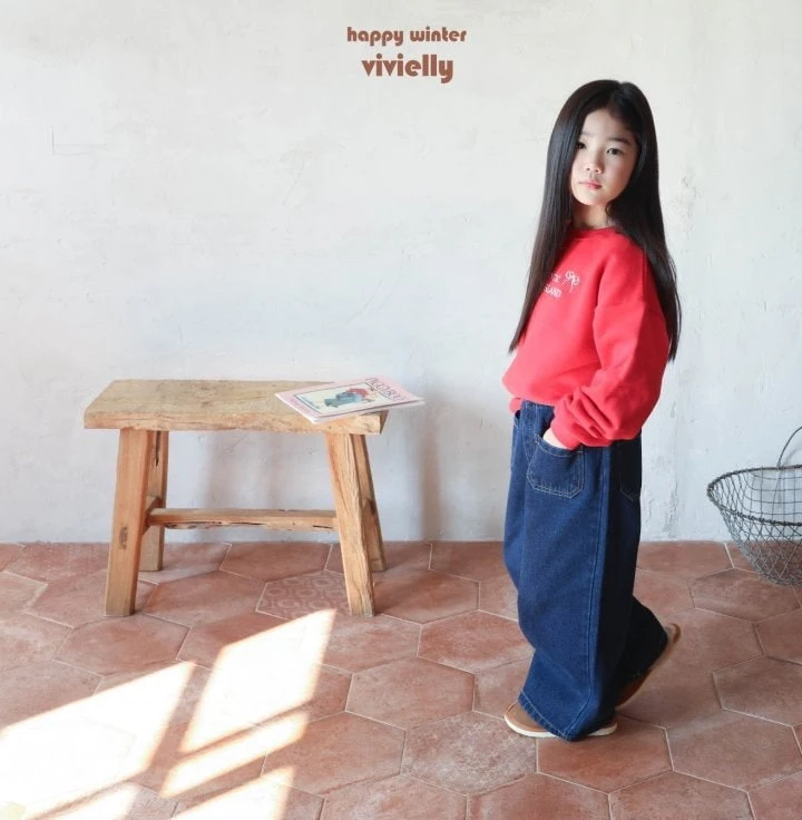 Vivielly - Korean Children Fashion - #childofig - Pay Wide Pants