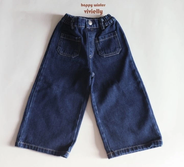 Vivielly - Korean Children Fashion - #magicofchildhood - Pay Wide Pants - 11