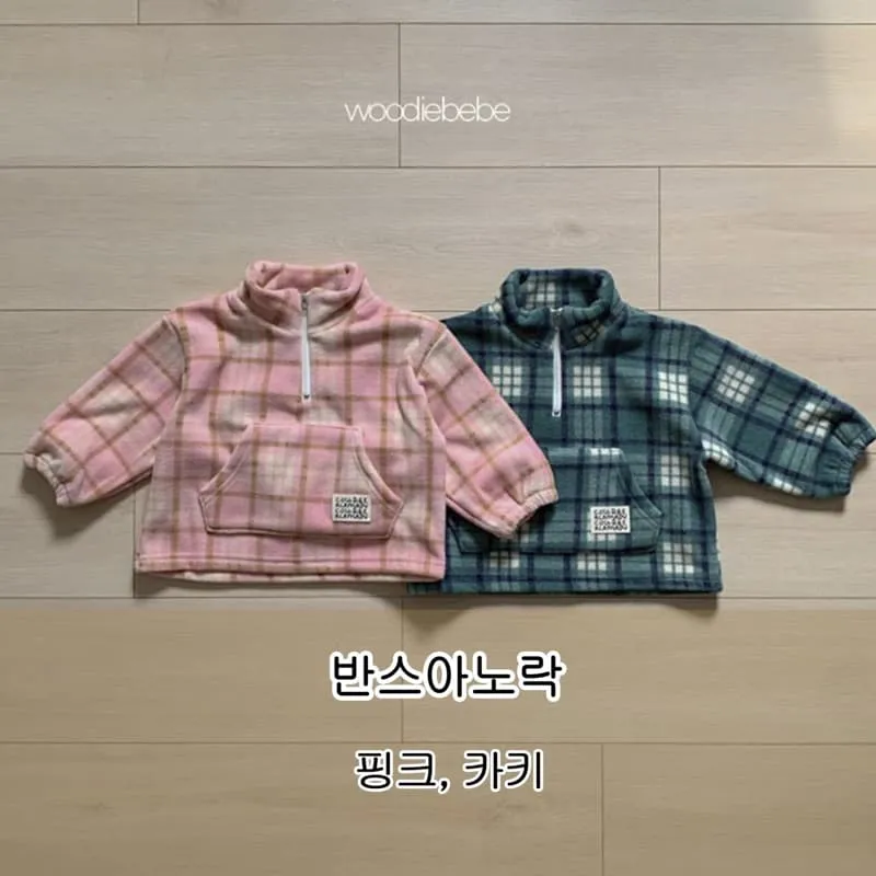 Woodie - Korean Children Fashion - #Kfashion4kids - Vans Anorak Top