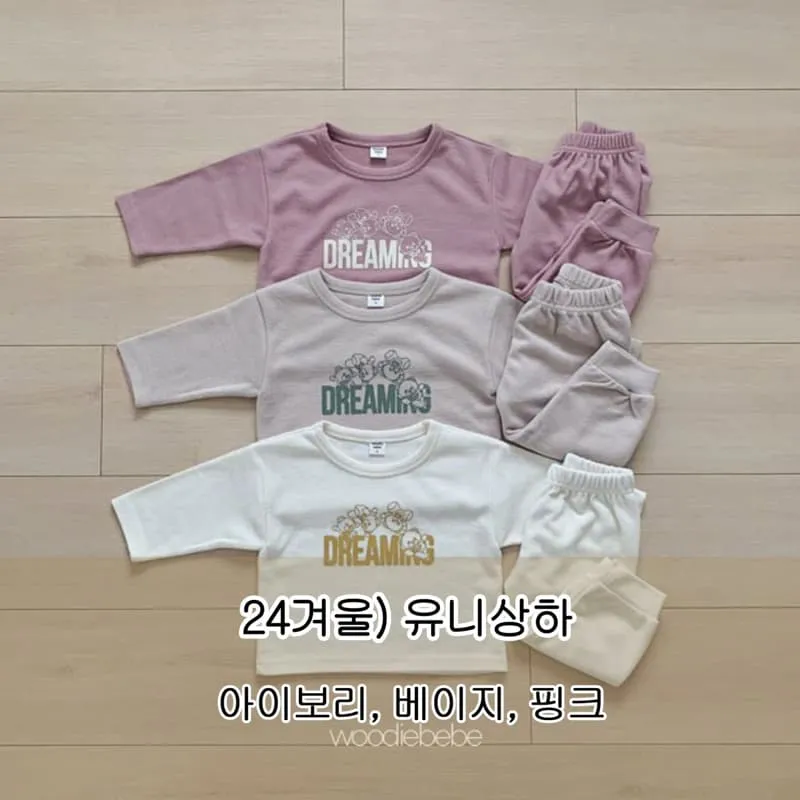 Woodie - Korean Children Fashion - #childofig - Uni Top Bottom Set