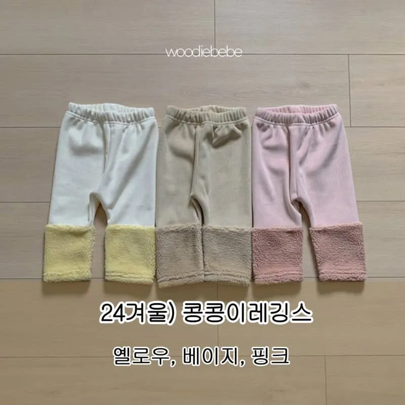 Woodie - Korean Children Fashion - #magicofchildhood - Kokong Leggings