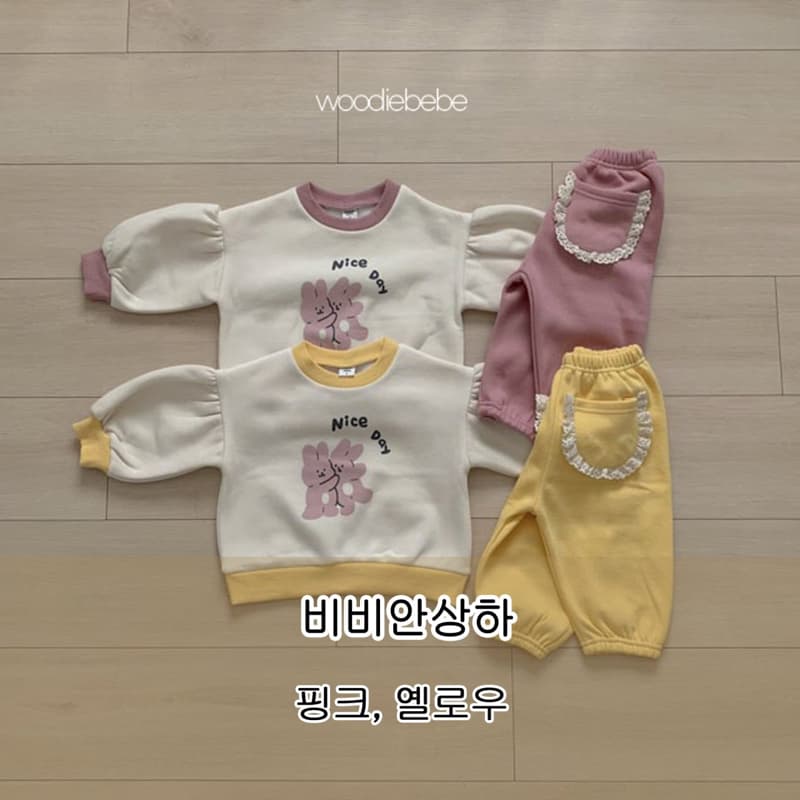 Woodie - Korean Children Fashion - #minifashionista - Vivien Top Bottom Set