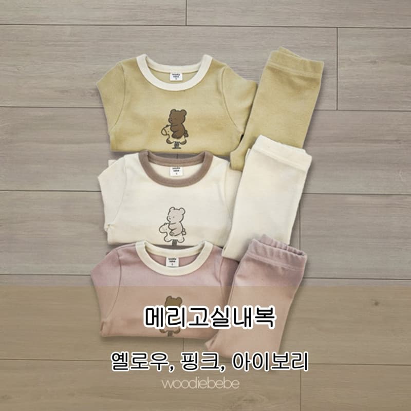 Woodie - Korean Children Fashion - #stylishchildhood - Merry Go Easywear