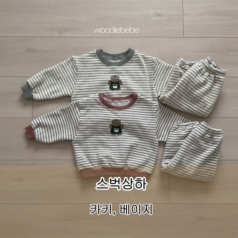 Woodie - Korean Children Fashion - #todddlerfashion - Starbucks Top Bottom Set