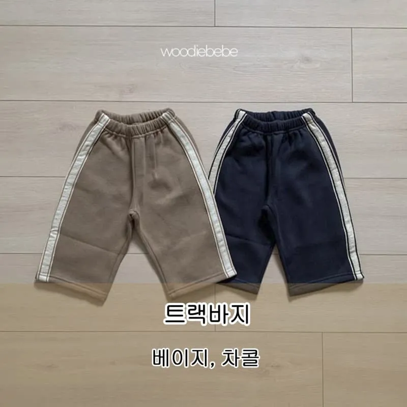 Woodie - Korean Children Fashion - #todddlerfashion - Track Pants