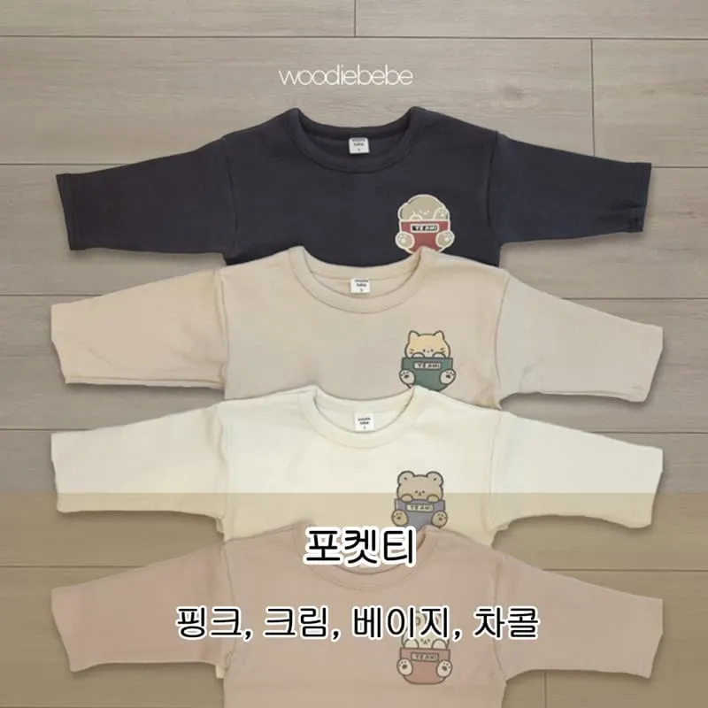 Woodie - Korean Children Fashion - #toddlerclothing - Pocket Tee