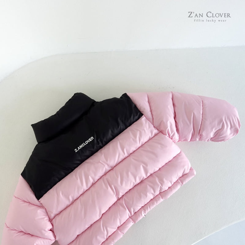 Zan Clover - Korean Children Fashion - #Kfashion4kids - Sweat Pedding Jumper - 9