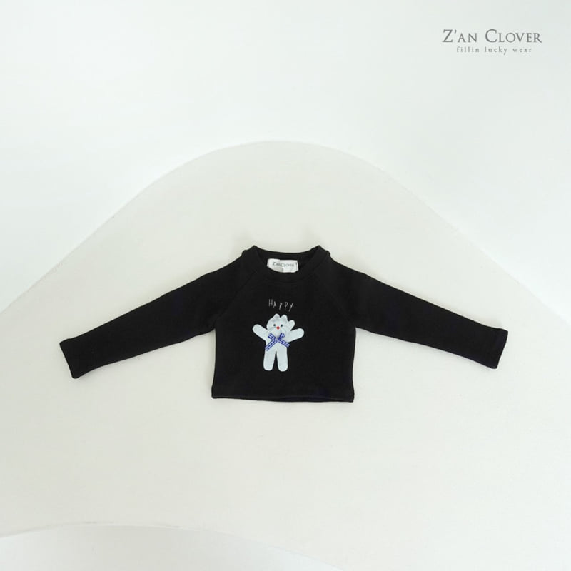 Zan Clover - Korean Children Fashion - #Kfashion4kids - Happy Cat Tee - 8