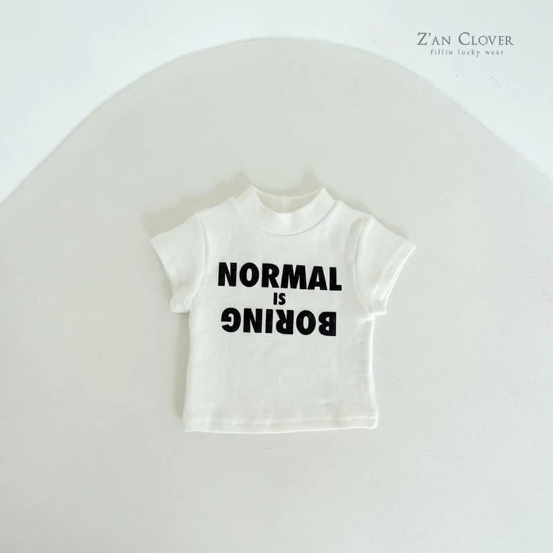 Zan Clover - Korean Children Fashion - #childofig - Normal Half Polar - 5