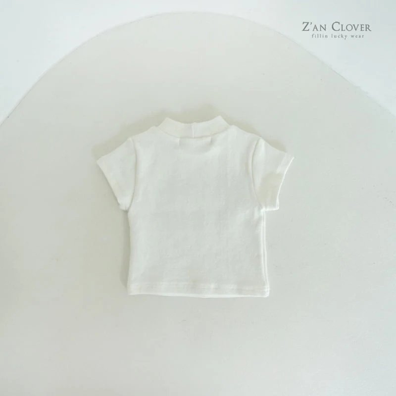 Zan Clover - Korean Children Fashion - #childofig - Normal Half Polar - 6