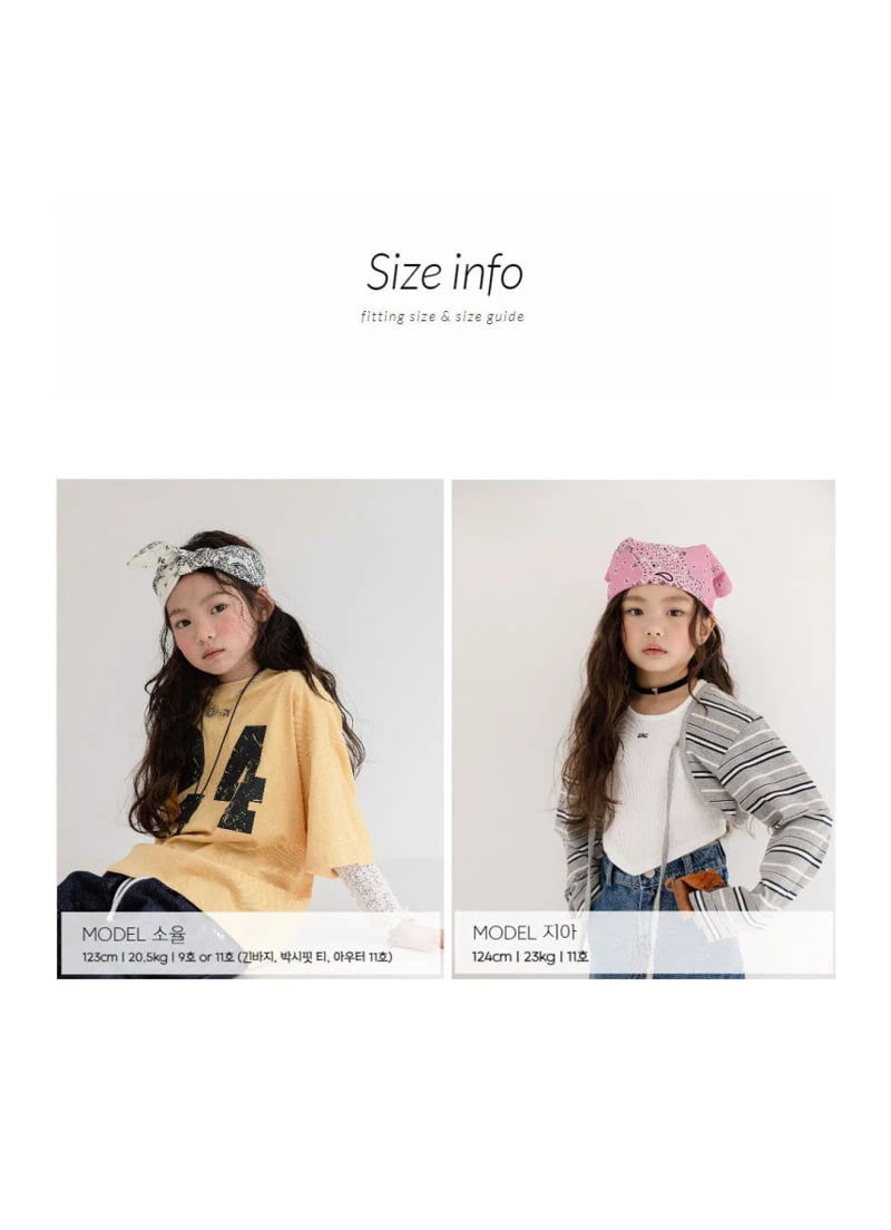 Zan Clover - Korean Children Fashion - #childofig - Short Bookle Sweatshirt - 2