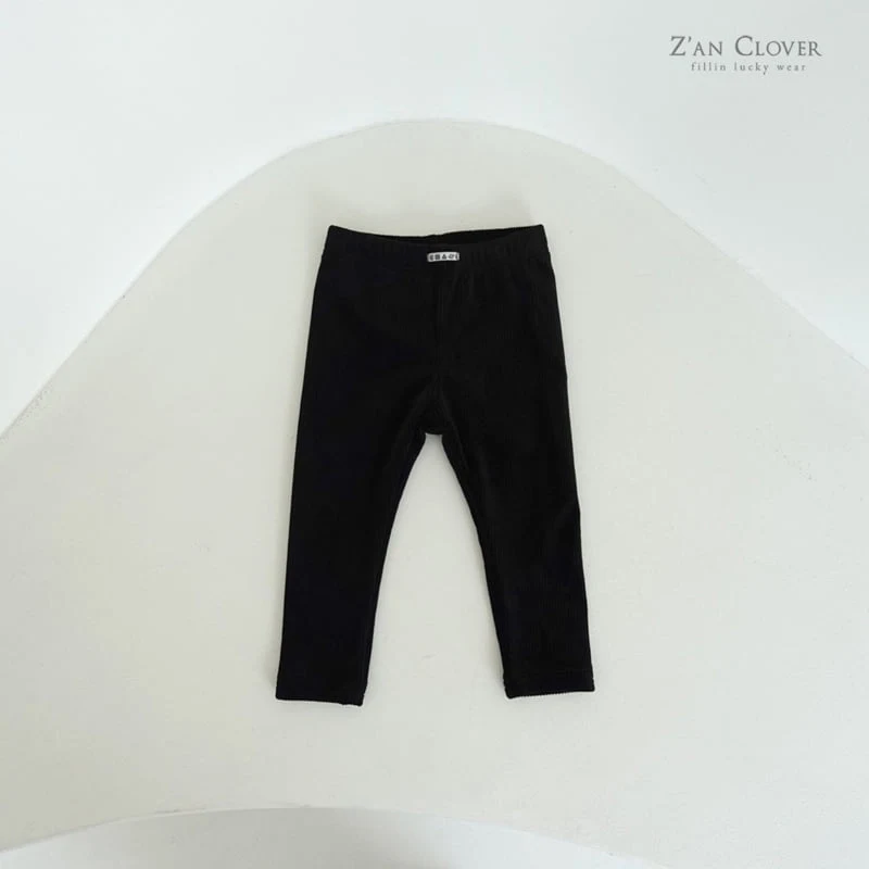 Zan Clover - Korean Children Fashion - #childofig - Mink Beloa Biker - 9