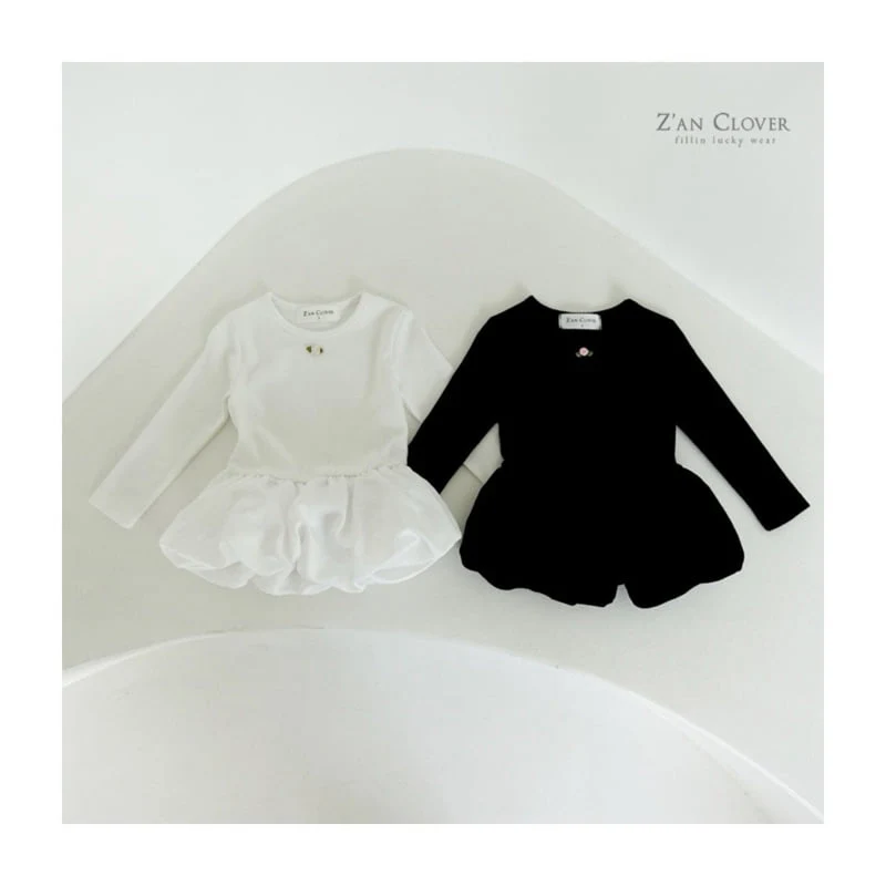 Zan Clover - Korean Children Fashion - #childofig - Rose Balloon One-piece