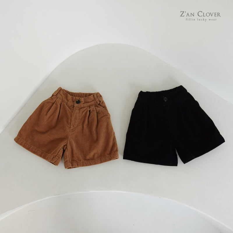 Zan Clover - Korean Children Fashion - #childofig - Corduroy Pants - 4