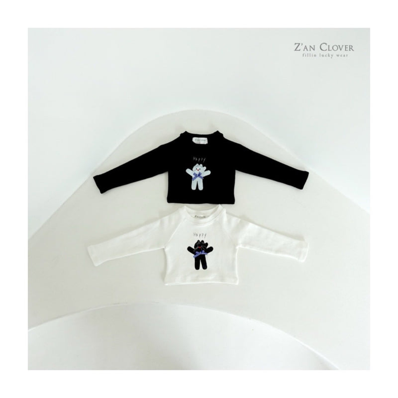 Zan Clover - Korean Children Fashion - #childrensboutique - Happy Cat Tee