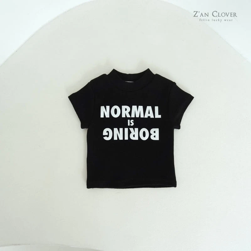 Zan Clover - Korean Children Fashion - #discoveringself - Normal Half Polar - 9