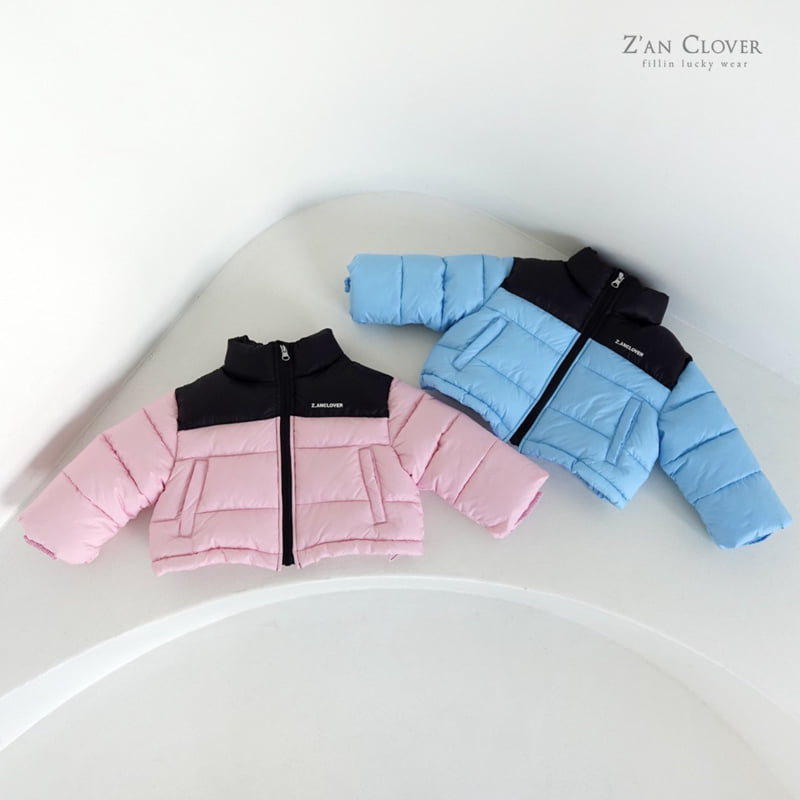 Zan Clover - Korean Children Fashion - #designkidswear - Sweat Pedding Jumper - 4