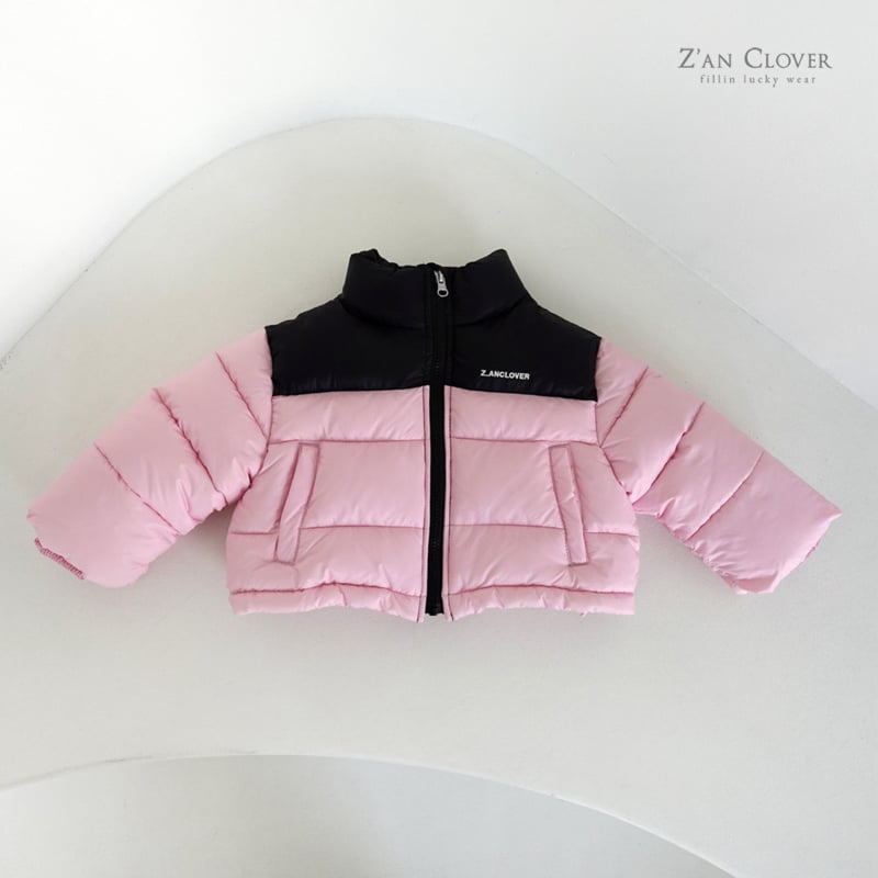 Zan Clover - Korean Children Fashion - #fashionkids - Sweat Pedding Jumper - 5