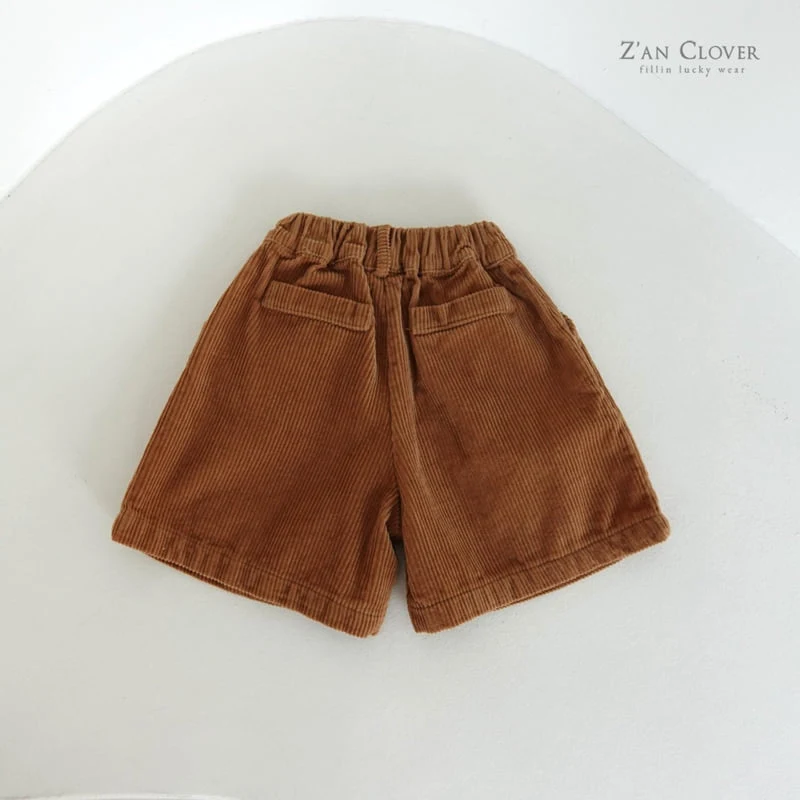 Zan Clover - Korean Children Fashion - #fashionkids - Corduroy Pants - 7