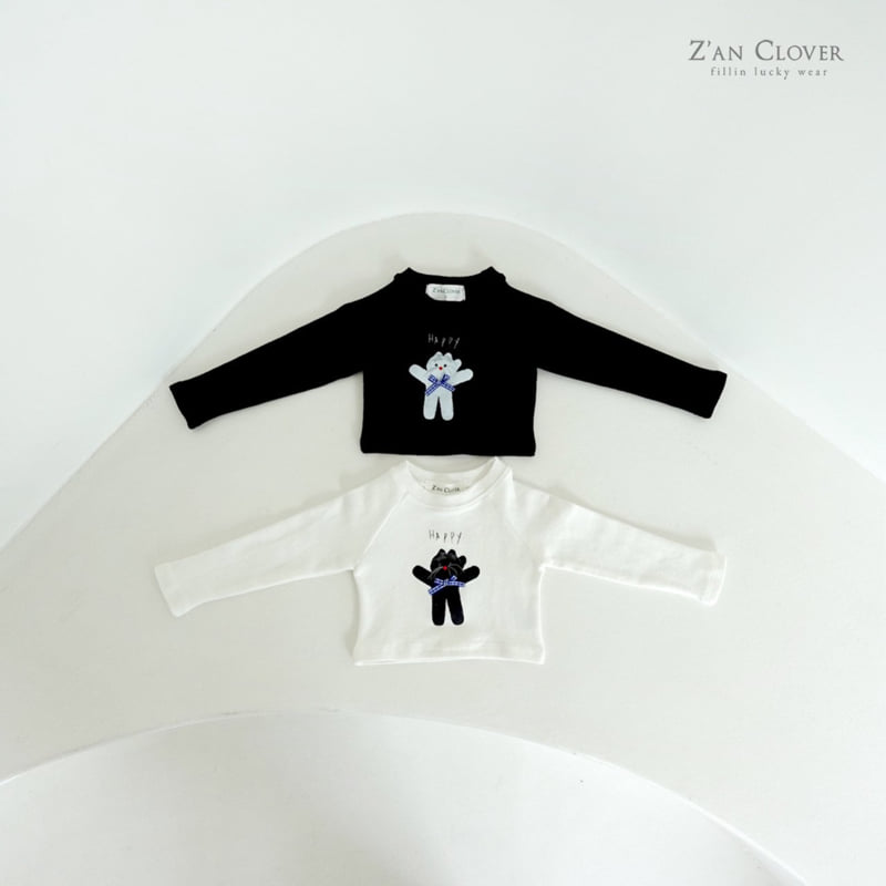 Zan Clover - Korean Children Fashion - #discoveringself - Happy Cat Tee - 4