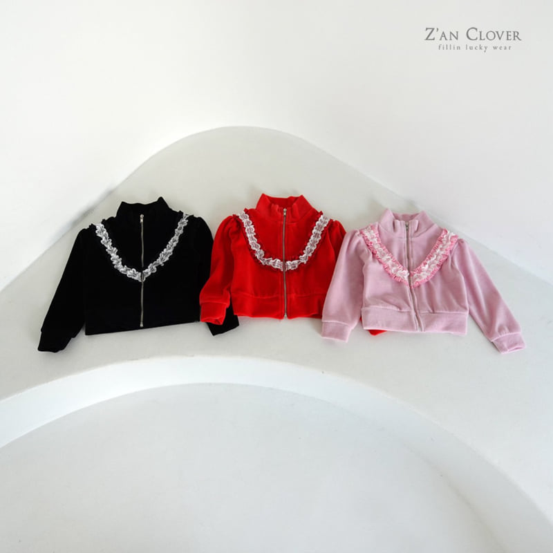 Zan Clover - Korean Children Fashion - #fashionkids - Lace Beloa Zip-up - 4