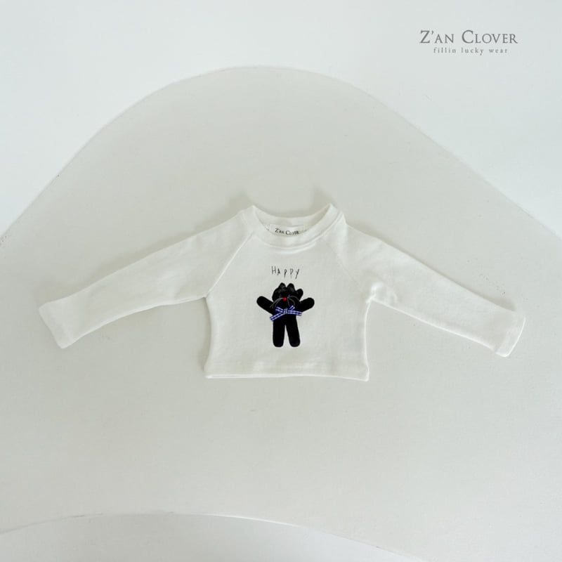 Zan Clover - Korean Children Fashion - #kidsshorts - Happy Cat Tee - 5