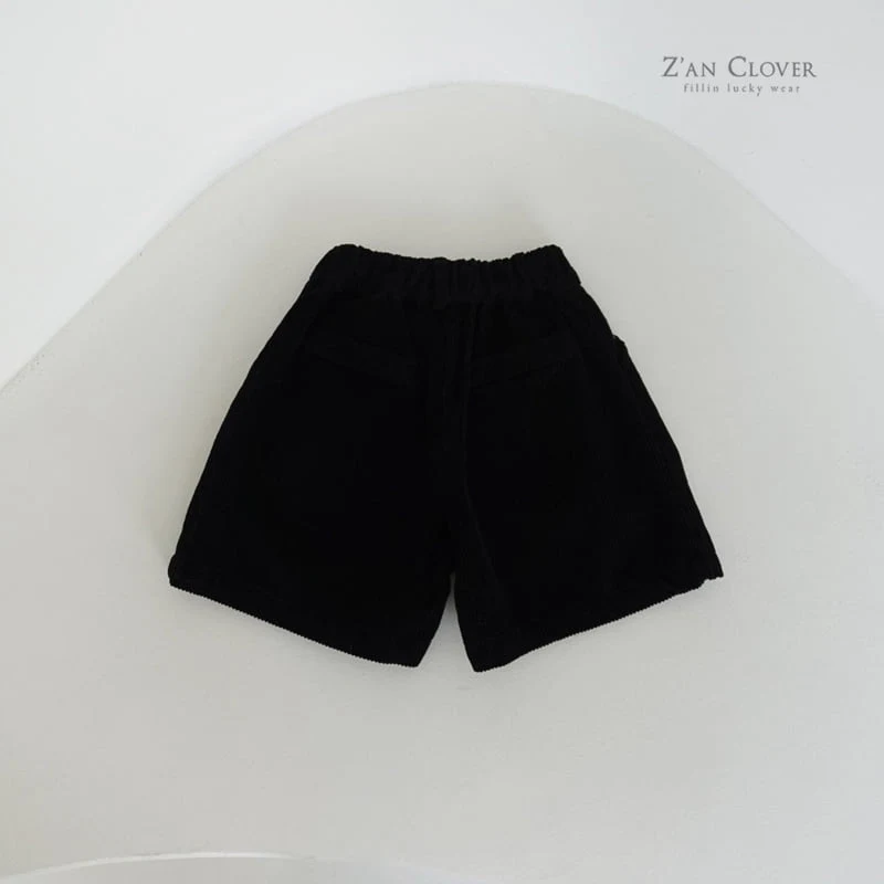 Zan Clover - Korean Children Fashion - #kidzfashiontrend - Corduroy Pants - 10